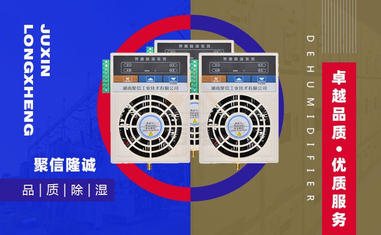 微型操作箱加熱黄瓜视频APP污機